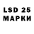 Канабис LSD WEED Finnegan Randall