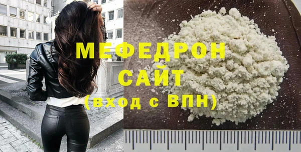 каннабис Покров