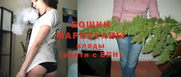 jwh Покачи