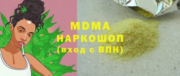 jwh Покачи