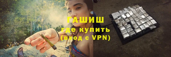jwh Покачи