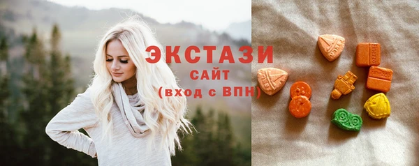 jwh Покачи