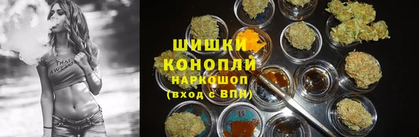 кокаин перу Покровск