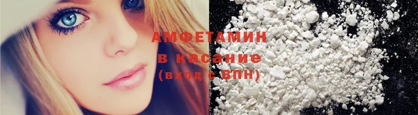 jwh Покачи