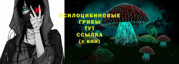 каннабис Покров