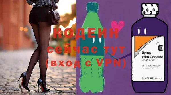 jwh Покачи