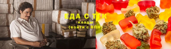 гидропоника Пестово