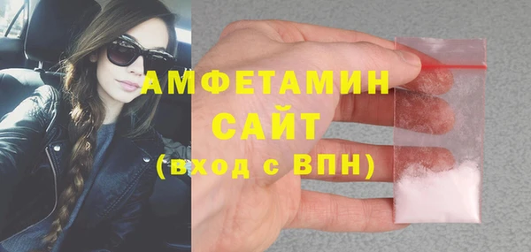 каннабис Покров