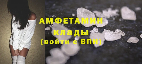 каннабис Покров