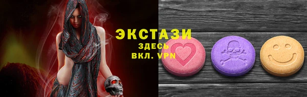 каннабис Покров