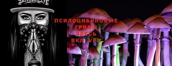 каннабис Покров