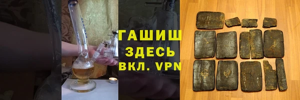 каннабис Покров