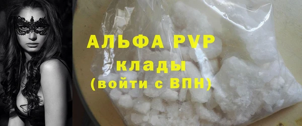 jwh Покачи