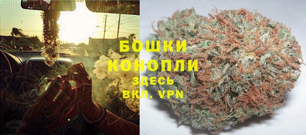 кокаин перу Покровск