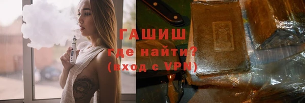 jwh Покачи
