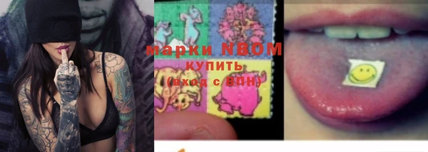 jwh Покачи