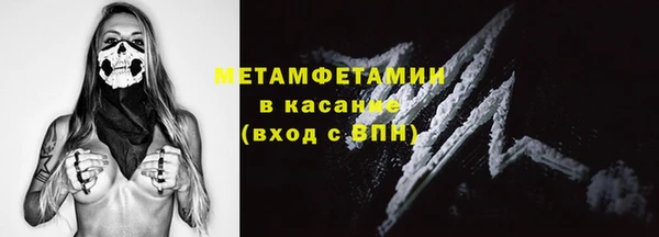 каннабис Покров
