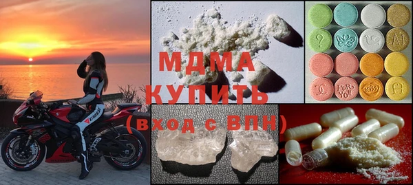 каннабис Покров