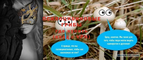 jwh Покачи