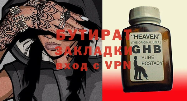 кокаин перу Покровск