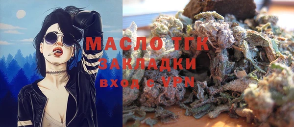 jwh Покачи