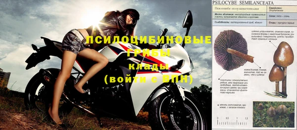 jwh Покачи