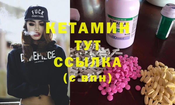 jwh Покачи