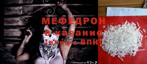 каннабис Покров