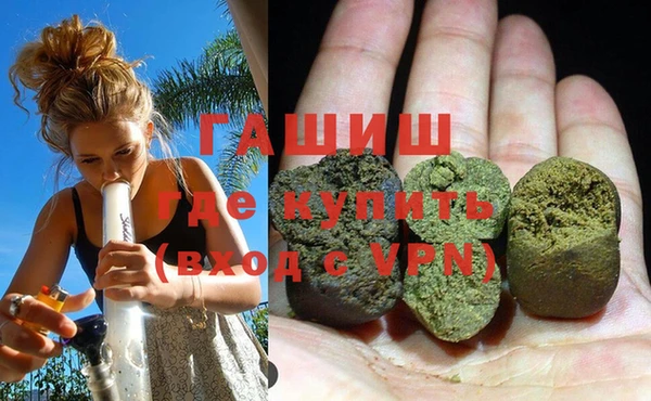 каннабис Покров