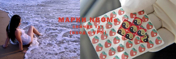 каннабис Покров