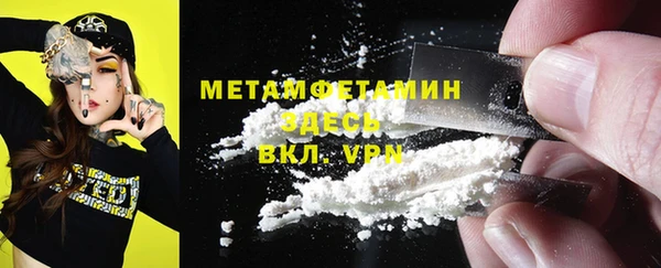 jwh Покачи