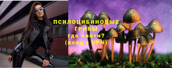 jwh Покачи