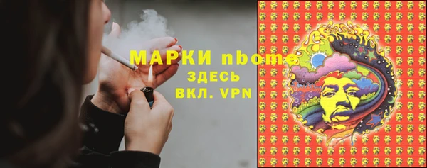 jwh Покачи